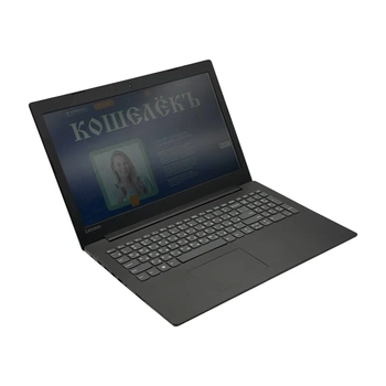 Ноутбук Lenovo AMD A9/AMD R5/ОЗУ 4гб/SSD 128тб