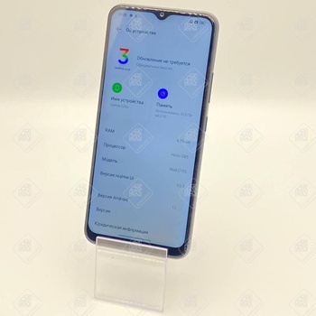 Realme C25s, 64 ГБ, синий, 4 ГБ