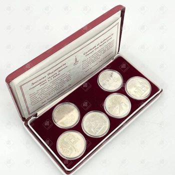 Набор монет олимпийских игр 1 рубль 