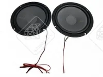 Автомобильные колонки AUDIO NOVA TROY CS-162P