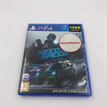 Игра для PS4 need for speed