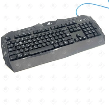 Клавиатура defender dk120 dl