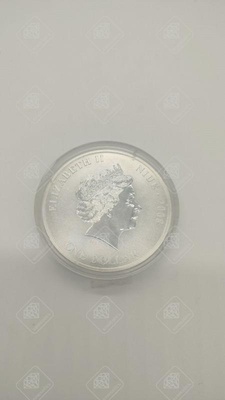 Монета Королева Елизавета 2, серебро I категория 925, вес 20.13 г.