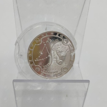 Монета "Козерог" , серебро II категория 925, вес 17.08 г.