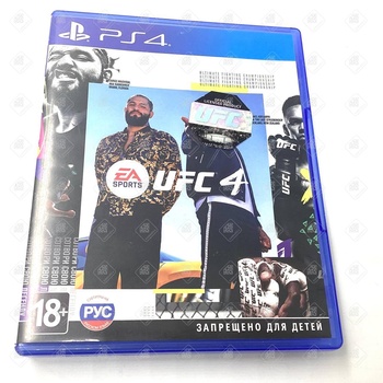 диск для PS4 UFC$122490