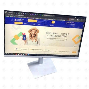 Монитор ABR MS27HQ-i1