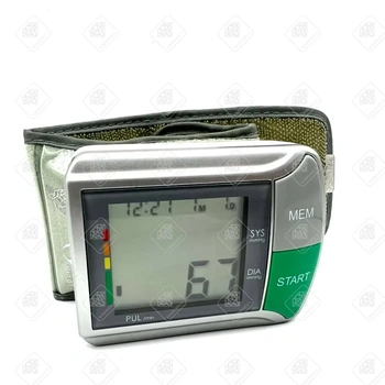 Тонометр Medisana 