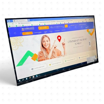 Телевизор Haier Smart TV 32" S2 Pro