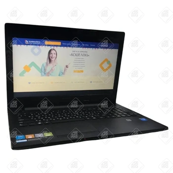 Ноутбук Lenovo G50/Celeron N2820/2gb/232gb