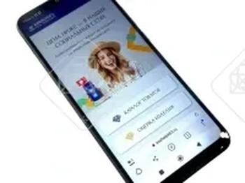 Смартфон Xiaomi Poco C40, 32 ГБ 3 ГБ