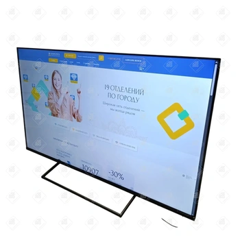 Телевизор Razz HC50usy26fc