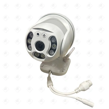 Камера видеонаблюдения V380 Pro