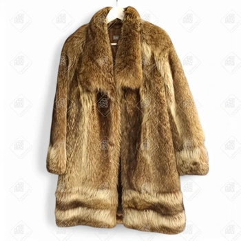 Шуба Sagitta енот