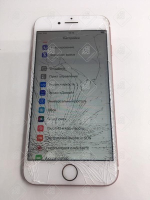 Apple iphone 7 128GB