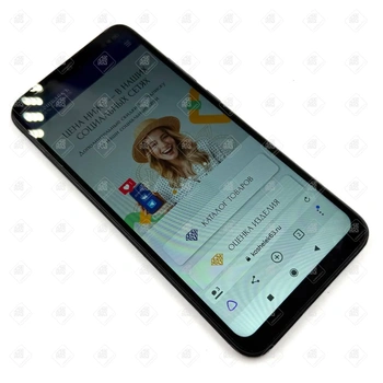 Смартфон Xiaomi Redmi 9C, 32 ГБ, 2 ГБ