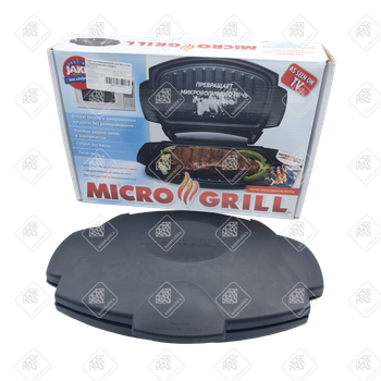 Гриль для микроволновки Micro Grill