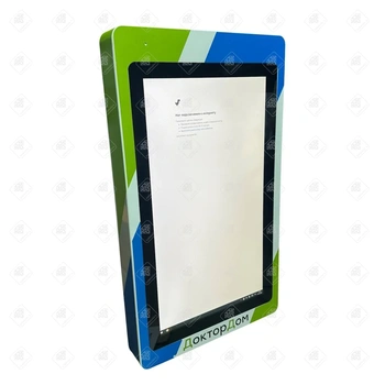 Информационный терминал UTS Wall 27