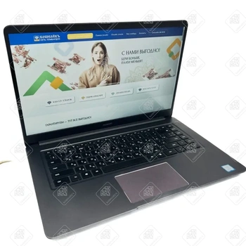 Ноутбук HUAWEI MateBook Intel Core i5 8250U/Intel UHD Graphics 620/8 Гб/SSD 256 Гб