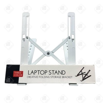 Подставка для планшета LAPTOP STAND