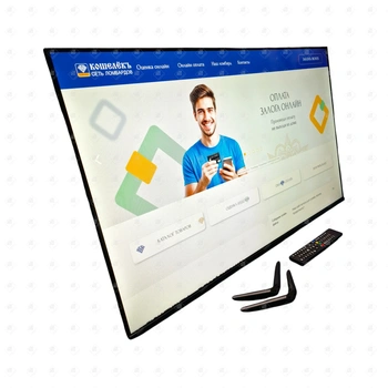 Телевизор 45 Plus TV QN900 SMART Full HD