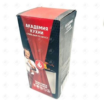 Подставка для ножей "Академия кухни"