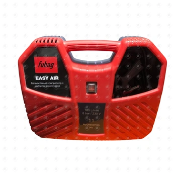 Компрессор воздушный Fubag easy air