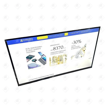 LED-телевизор Sber SDX-32H2124