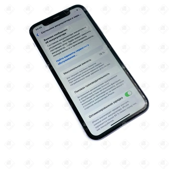 Смартфон IPhone 11 128GB
