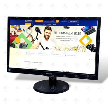 Монитор Philips 243V5LSB
