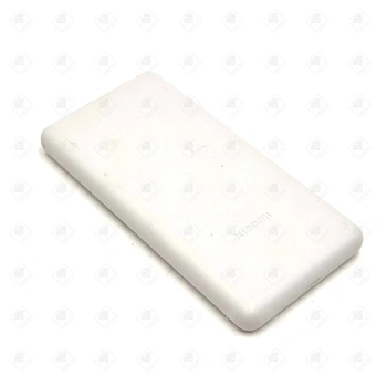 Powerbank Xiaomi 10000mAh