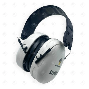 Наушники шумо-изолирующие UVEX 3200H 