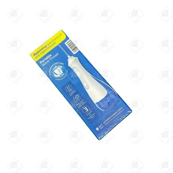 Ирригатор для полости рта Рortable water flosser