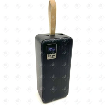 Повербанк Gurdini 40 000