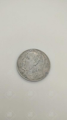 Монета 10 злотых 1935г