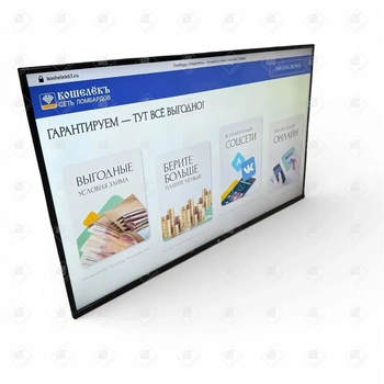 Телевизор Hi VHIX-43F169MSY