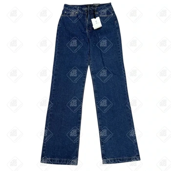 Джинсы женские ZARINA 2462440740