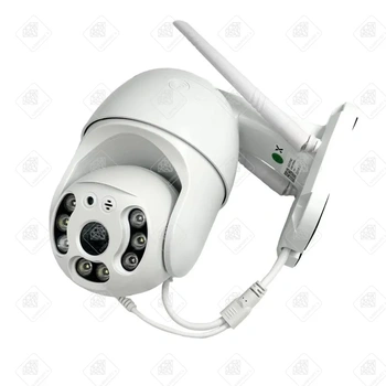 Камера видеонаблюдения V380 Pro