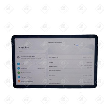 Планшет HUAWEI MatePad 10.4,4/128 ГБ, Wi-Fi,BAH3-W59