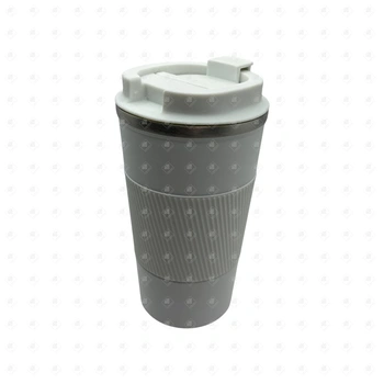 Термокружка Белая