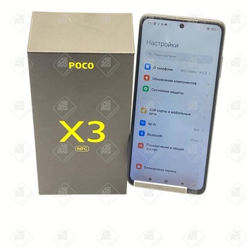 Xiaomi Poco X3 NFC, 128 ГБ, синий, 6 ГБ