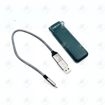 M.2 Внешний бокс DEXP MM2C3-G2-GR