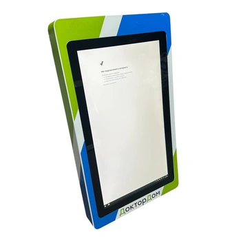 Информационный стенд UTS Wall 27