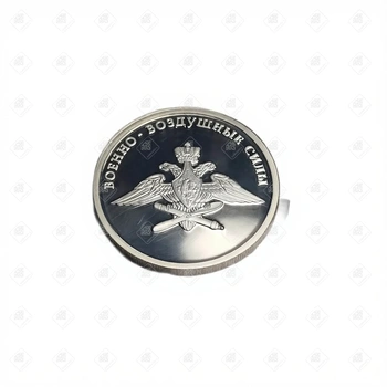 00753/5109-0091/Авиация 1 рубль, серебро I категория 925, вес 8.44 г.