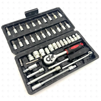 Набор 46 PCS
