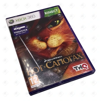 XBOX 360 Игровой диск кот в сапогах