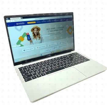 Ноутбук Vitumi V15 N100/8GB/256GB