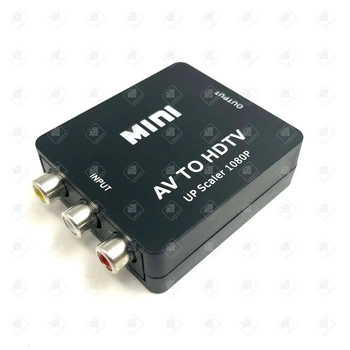HD Video Converter