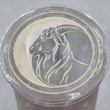 Монета "Три рубля 2003", серебро I категория 925, вес 31.1 г.