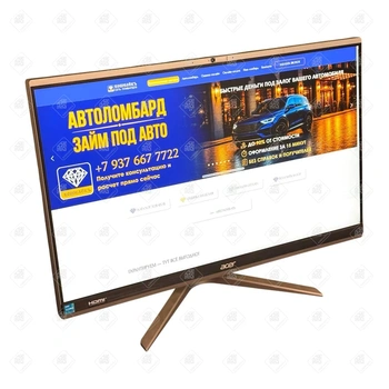 Моноблок Acer Aspire C24-1650/ i3-1115G4/16гб/256гб