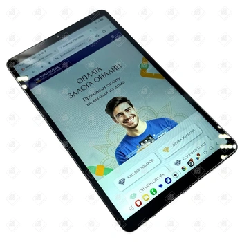 Планшет Samsung Galaxy Tab A9, 64 ГБ, 4 ГБ